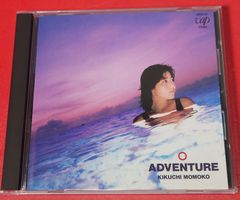 〇菊池桃子 / ADVENTURE　邦楽CD ●チャレンビー