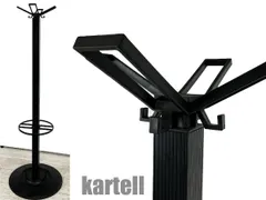 2024年最新】Kartell（カルテル）の人気アイテム - メルカリ