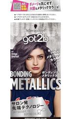 【AKF3】 【got2b】 ボンディング・メタリックス ヘアカラー ヴィンテージアメジスト(メタリックカラー/ブリーチオンカラー) 1個 医薬部外品