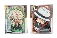 鬼滅の刃  ビッグダイカットステッカー (4枚入り)   2種セット ( 不死川実弥 & 鬼舞辻無惨 )