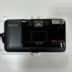 2025年最新】konica big miniの人気アイテム - メルカリ 2025年最新】konica big miniの人気アイテム - メルカリ