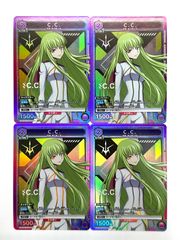 ユニオンアリーナ　C.C.　SR　CGH-1-007　4枚セット