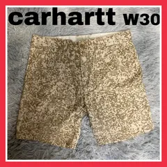 2025年最新】カーハートcarhartt迷彩ハーフパンツの人気アイテム