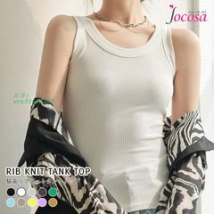 G572 MM6 タンクトップ カットソー クルーネック ノースリーブ M 白