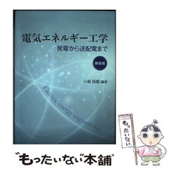 中古】 オーバーチュア& LPO対策テクニック オーバーチュアスポンサー