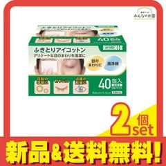 Item thumbnail for item ffbd8a0a-18e5-43d5-83d6-babd7f8c6315