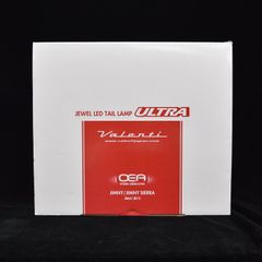 Valenti ヴァレンティ ジュエルLED テールランプ ULTRA  TS64JMU-SB-1 ＜未使用品＞