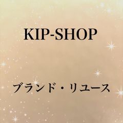 未使用保管品 HERMES 幾何学模様 ネクタイ 専用ボックス付き - メルカリ