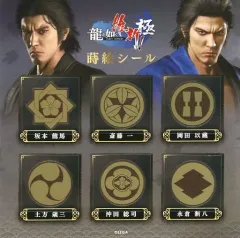 【中古】シール・ステッカー [単品] 集合 蒔絵シール6種セット 「PS5/PS4ソフト 龍が如く 維新! 極 DXパック セガストア限定」 同梱品