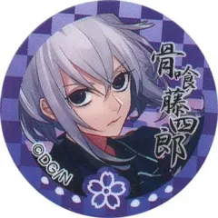 2026年最新】骨喰藤四郎 缶バッジの人気アイテム - メルカリ