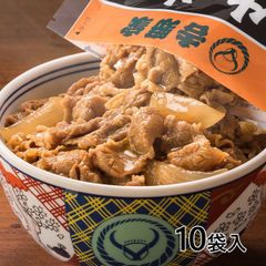 【冷凍】吉野家 牛丼の具 1袋（120g）×10袋入