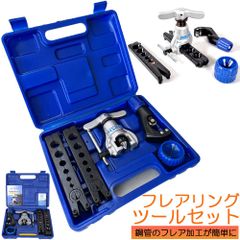 Item thumbnail for item 6e9f996e-b43c-4cf5-92a4-c888353962a5