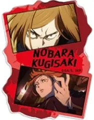 【中古】マグネット・磁石 釘崎野薔薇 「呪術廻戦 第2期 渋谷事変 アクリルマグネットコレクション 第2弾」