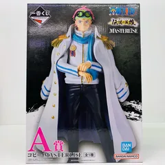 【飾磨店】 中古 フィギュア ワンピース コビー 一番くじ 伝説の英雄 2024年製 A賞 MASTERLISE 【703】