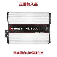TARAMPS タランプス MD5000 2Ω 1ch アンプ 5000W  1チャンネル モノラル アンプ 2オーム