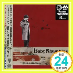 Fuck forever シルバーブレスレット アストアロボット