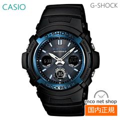 【正規販売店】 カシオ G-SHOCK メンズ ソーラー電波 腕時計 AWG-M100A-1AJF