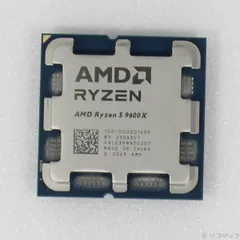 【新品未使用】Ryzen5 9600 動作保証 2025年最新】9600 ryzenの人気アイテム - メルカリ