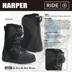 2026年最新】RIDE HARPERの人気アイテム - メルカリ 2026年最新】RIDE HARPERの人気アイテム - メルカリ