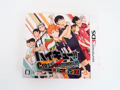 ニンテンドー3DS ハイキュー!! Cross team match! 限定版