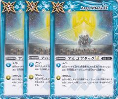 時辰儀・宿命之翼 ヒカリver ヴァンガード 時辰儀・宿命之翼 明導ヒカリ ヴァンガード - メルカリ