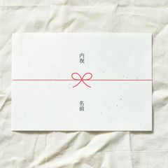 Item thumbnail for item b15614e7-f87f-48f7-bc77-73da1ce767d6