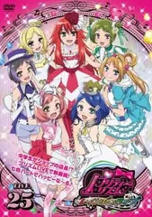 2025年最新】プリリズ あんの人気アイテム - メルカリ