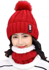 infage ネックウォーマー ニット帽 レディース セット 防寒 スキー スノボ 秋 冬( レッド,  Free Size)