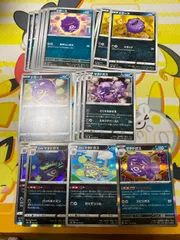 2025年最新】バッドポイズンの人気アイテム - メルカリ