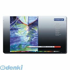 DERWENT PROCOLOUR 油性色鉛筆 36色 中古美品 - メルカリ