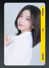 2025年最新】Triples ソヒョンの人気アイテム - メルカリ