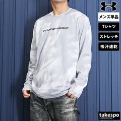 アンダーアーマー UAテック Tシャツ 上 メンズ UNDER ARMOUR 吸汗 速乾 ストレッチ ドライ グラフィック 1388223