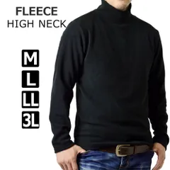 スウェット 《01ブラックハイネック》 新品 未使用 フリーストレーナー ハイネック マイクロフリース【D1S】【ゆうパケット】 ファッション メンズ トップス 