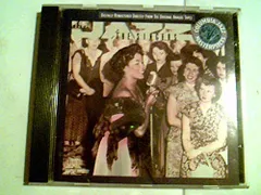 CD Various Artists 1950s Singers  CK40799,DIDP704 Columbia /00110