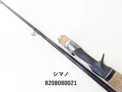 2025年最新】バンタム 170の人気アイテム - メルカリ
