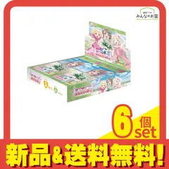 ラブライブ!オフィシャルカードゲーム ブースターパック NEXT STEP 10パック入BOX 6個セット まとめ売り