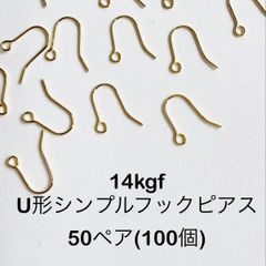 Item thumbnail for item 3cf75483-5036-4d1f-9309-2dfbd7b9c0af