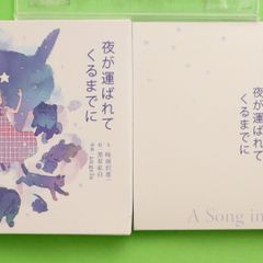 ブラクロシーズン1 OP・ED CDセット - メルカリ