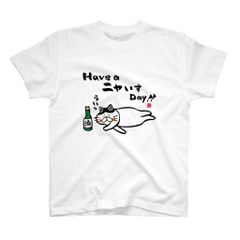 猫イラストTシャツ前面「Have a ニャいす Day!!（ハチワレ）2」 / Printstar 綿100%　5.6オンスヘビーウェイトTシャツ（001ホワイト）