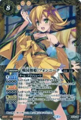 2025年最新】フォンニーナの人気アイテム - メルカリ