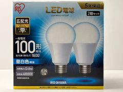 LED電球 昼白色相当 E26 100W相当 2個セット 