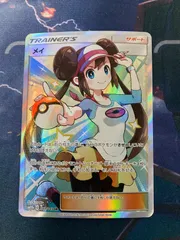 2025年最新】メイ sr psaの人気アイテム - メルカリ