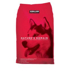 新品○ダイヤモンドナチュラルラム&ライスパピー18.1kg23450円大型犬
