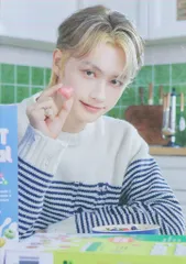 SEVENTEEN JUN 2023 SEVENTEEN'S HOME 69