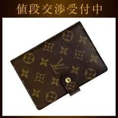 ルイ ヴィトン 手帳カバー アジェンダ ＰＭ f-21933 ブラウン