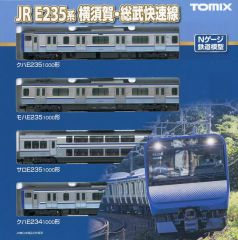 TOMIX 97632 223系2000番台(1次車) 4両セット - メルカリ
