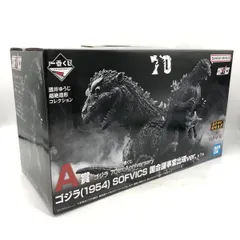 2025年最新】a賞 ゴジラ 国会議事堂の人気アイテム - メルカリ