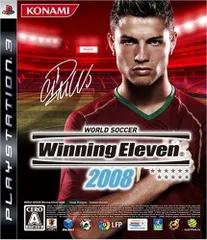 ワールドサッカー ウイニングイレブン 2008 - PS3