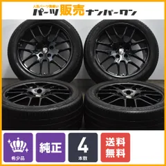 廃盤 希少BBSスーパーRSセンターキャップ 80㎜ 廃盤 希少BBSスーパーRSセンターキャップ 80㎜ Yahoo
