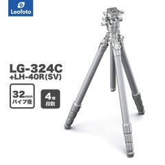 Leofoto(レオフォト) LG-324C+LH-40R(SV) 防水カーボン三脚＋自由雲台セット［ルシファー/ガブリエルシリーズ｜最大脚径32mm｜4段｜3/8,1/4インチ対応｜ボール径40mm｜プレートNP-60付属｜アルカスイス互換］